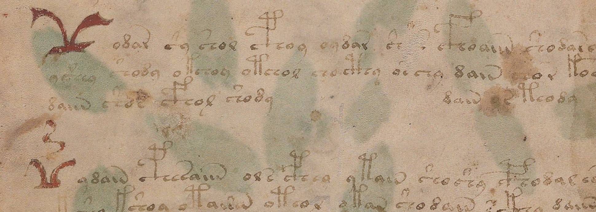 Detail of folio 1r with two red marks beside text blocks and faint green forms showing through the parchment.